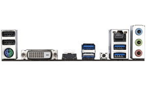 foto de PLACA BASE GIGABYTE A520M H AM4 MATX 2XDDR4