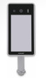 foto de Premier SLD-505 lector de control de acceso Terminal de reconocimiento facial Negro, Gris