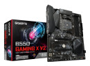 foto de PLACA BASE GIGABYTE B550 GAMING X V2 AM4 ATX 4XDDR4