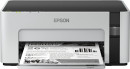 foto de Epson EcoTank ET-M1120