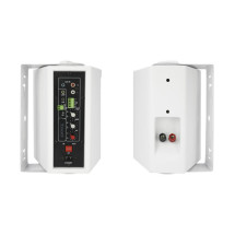 foto de ALTAVOCES TOOQ TQOWS-01W 2x30W JACK 3.5MM BLANCO
