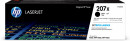 foto de TONER HP 207X NEGRO