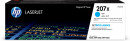 foto de TONER HP 207X CIAN