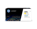 foto de TONER HP 655A AMARILLO