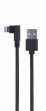 foto de CABLE USB GEMBIRD 2.0 A LIGHTNING 0,2M
