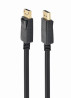 foto de CABLE DISPLAYPORT GEMBIRD MACHO MACHO V1.2 4K 1,8M