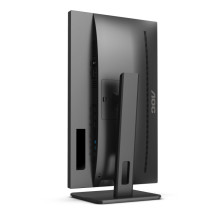 foto de MONITOR AOC PRO 24P2Q 23.8 FHD 4MS 16:9 75HZ VGA HDMI DP ALTAVOCES