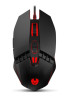 foto de RATÓN GAMING KROM KALAX 3200 DPI 7 COLORES LED