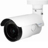 foto de CAMARA IP MOBOTIX MX-VB2A-2-IR-VA BULLET VANDALICA