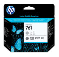foto de CABEZAL HP 761 GRIS Y GRIS OSCURO