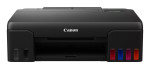 foto de IMPRESORA CANON PIXMA G550 INYECCION COLOR