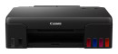 foto de IMPRESORA CANON PIXMA G550 INYECCION COLOR