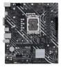 foto de PLACA BASE ASUS H610M-K D4 1700 MATX 2XDDR4