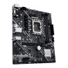 foto de PLACA BASE ASUS H610M-E D4 CSM 1700 MATX 2XDDR4