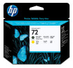 foto de CABEZAL HP 72 NEGRO MATE Y AMARILLO