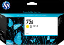 foto de TINTA HP 728 AMARILLO