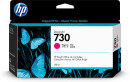foto de TINTA HP 730 MAGENTA
