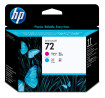 foto de CABEZAL HP 72 MAGENTA CIAN
