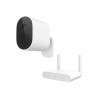 foto de CAMARA XIAOMI MI WIRELESS OUTDOOR SECURITY FULLHD 1080P WIFI + RECEPTOR