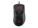 foto de RATON GAMING GENESIS KRYPTON 555 RGB SENSOR PMW3333 8000 DPI