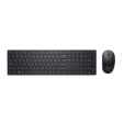 foto de COMBO TECLADO RATON DELL PRO KM5221W INALAMBRICO