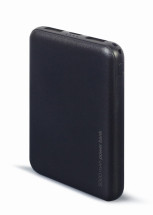 foto de POWERBANK GEMBIRD 5000mAh 1x microUSB A 2x USB-A NEGRO