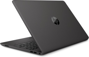 foto de PORTATIL HP 255 G9 R5-5625U 8GB 512GB 15,6 FREEDOS