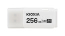 foto de MEMORIA USB 3.2 KIOXIA 256GB U301 BLANCO