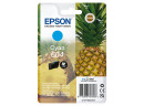 foto de CARTUCHO EPSON CIAN 604 XP-2200