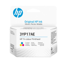 foto de CABEZAL HP SMART TANK 7005 TRICOLOR