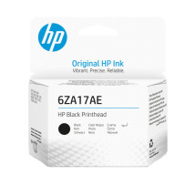foto de CABEZAL HP SMART TANK 500 NEGRO