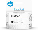 foto de CABEZAL HP SMART TANK 500 NEGRO