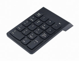 foto de TECLADO NUMERICO GEMBIRD INALAMBRICO NEGRO