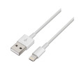 foto de CABLE AISENS LIGHTNING A USB 2.0 LIGHTNING M-USB A M BLANCO 1.0M