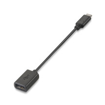 foto de CABLE AISENS USB 2.0 3A TIPO USB-C M-A H NEGRO 15CM