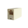 foto de EMPALME RJ45 AISENS CAT.5E UTP BLANCO