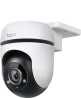 foto de CAMARA IP TP-LINK TAPO C500 PTZ 1080P 360 IP65 NIGHT VISION OUTDOOR