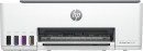 foto de HP Smart Tank 5105 Inal?mbrico All-in-One Color Impresora, Fotocopiadora, esc?ner
