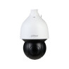 foto de SPEED DOME DAHUA NETWORK SD-5 SERIES DH-SD5A225GB-HNR