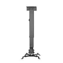 foto de SOPORTE PROYECTOR AISENS TECHO/PARED UNIV INCLINABLE EXTENSIBLE 20KG NEGRO