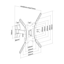 foto de SOPORTE MONITOR AISENS GIRATORIO INCLINABLE MONITOR (2 PIVOTES) 30KG 32-55