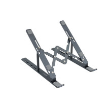 foto de SOPORTE ELEVADOR TOOQ ALUMINIO PLEGABLE PORTATILES GRIS