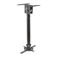 foto de SOPORTE PROYECTOR TECHO AISENS UNIVERSAL GIRATORIO INCLINABLE EXTENSIBLE 20KG