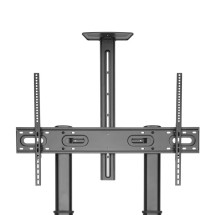 foto de SOPORTE SUELO AISENS RUEDAS/MANIVELA/BANDEJA DVI CAMARA/MONITOR 60-100/100KG
