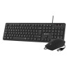 foto de COMBO SUBBLIM TECLADO-RATON BUSINESS SLIM NEGRO CABLE USB