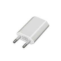 foto de MINI CARGADOR AISENS USB 5V/1A BLANCO