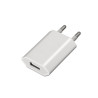 foto de MINI CARGADOR AISENS USB 5V/1A BLANCO