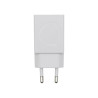 foto de CARGADOR USB AISENS 10W 5V 2A BLANCO