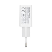 foto de CARGADOR USB AISENS 10W ALTA EFICIENCIA 5V 2A BLANCO