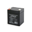 foto de BATERIA 12V 5AH GEMBIRD